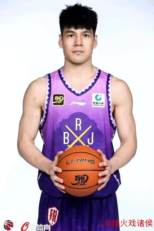 俱乐部杯-特莱斯砍下24分北控力克江苏 陈国豪贡献10分