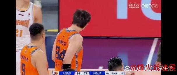 王俊杰18分7板6助宁波力克上海送其四连败 洛夫顿贡献18+10 王俊杰18分7板6助宁波力克上海送其四连败 洛夫顿贡献18+10