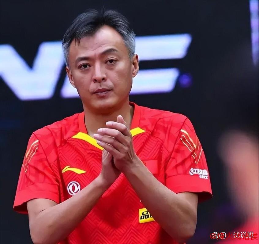 王励勤果断调整人事，秦志戬回归国乒担重任，有望接任总教练
