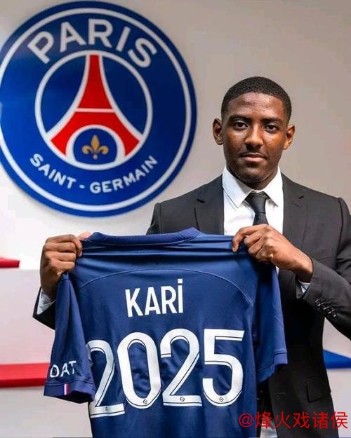 王勤伯：巴黎合同与葡超合同，<a href=