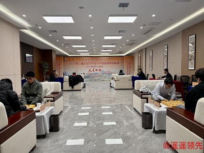 三国赤壁古战场杯围甲联赛安徽天长专场开幕