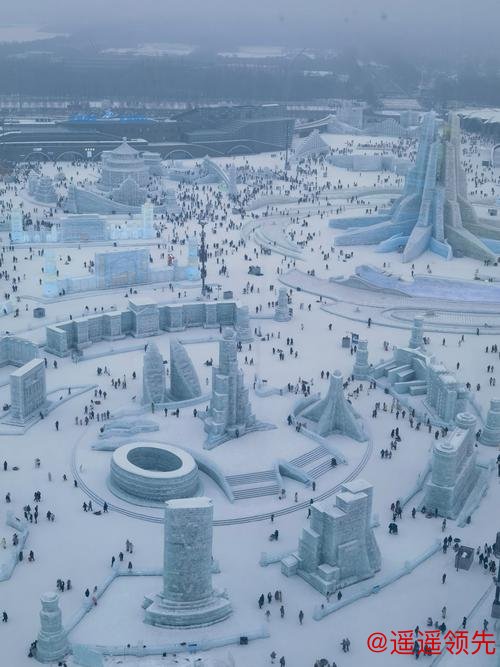 冰雪为媒 融链兴城