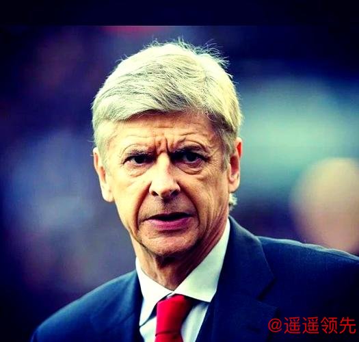 温格亲口表态：有兴趣执教拜仁 很想念教练生活