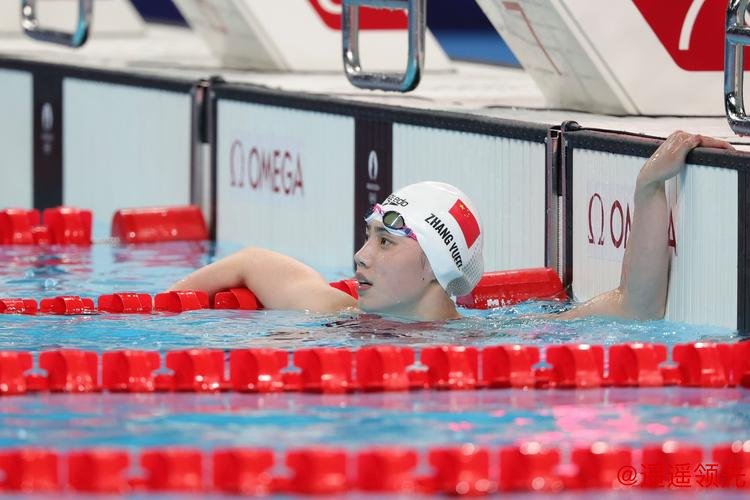 游泳世锦赛——女子50米自由泳：张雨霏获得铜牌