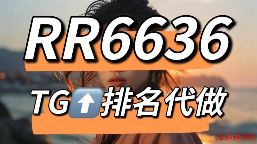 最新世界杯下注最新地址全站平台推荐 最新世界杯下注最新地址全站平台推荐